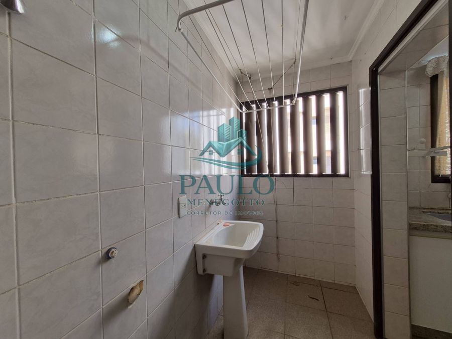 Apartamento, 2 quartos, 60 m² - Foto 12