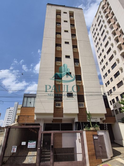 Apartamento, 2 quartos, 60 m² - Foto 1